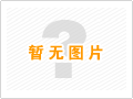 2024年海拓公司中秋節放假通知