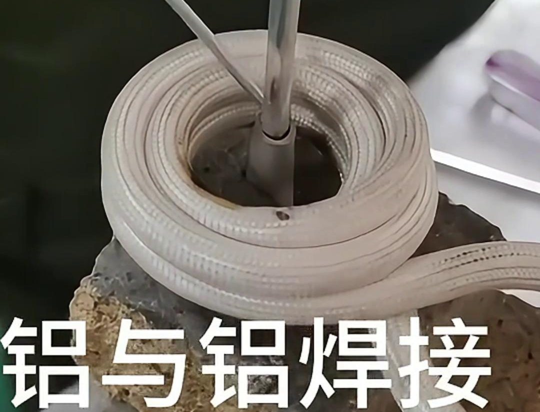 對于鋁與鋁、銅與鋁、銅與銅的焊接，高頻焊接機(jī)都有其特定的應(yīng)用方式