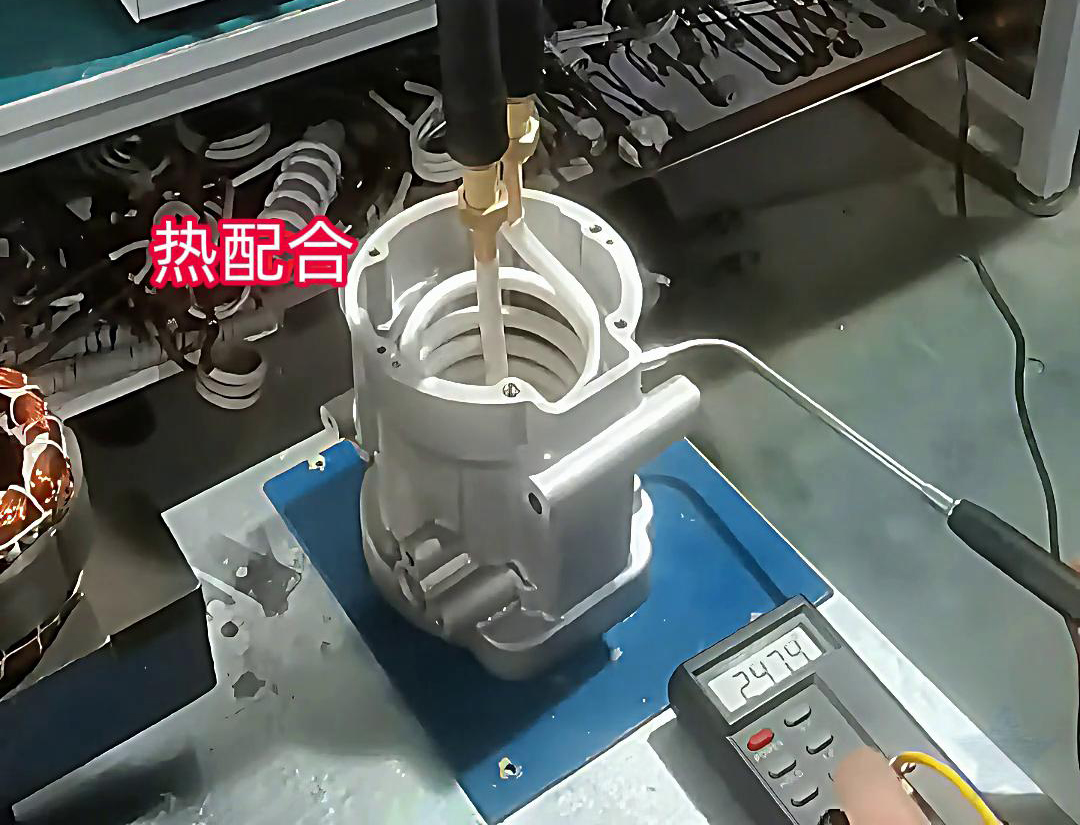 高頻感應(yīng)加熱機(jī)就電機(jī)鋁殼、電機(jī)轉(zhuǎn)子加熱熱配合工藝調(diào)試測試
