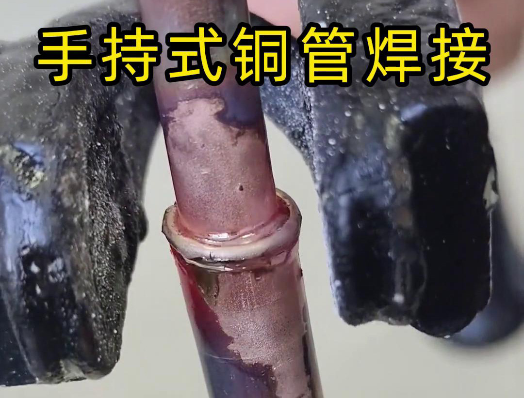 還在用傳統(tǒng)焊接？看看高頻焊接機(jī)如何改變工業(yè)焊接領(lǐng)域