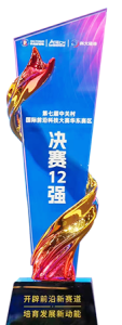 圖層 2