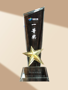 微信圖片_20240513102550_美圖摳圖20240513 (1)
